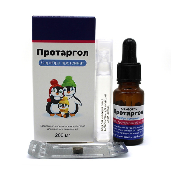 Купить Протаргол💛 - инструкция, описание, дозировка, отзывы, сертификаты,  лицензии в Москве, Владивостоке, Хабаровске, Новосибирске, Уссурийске,  Арсеньеве, Находке